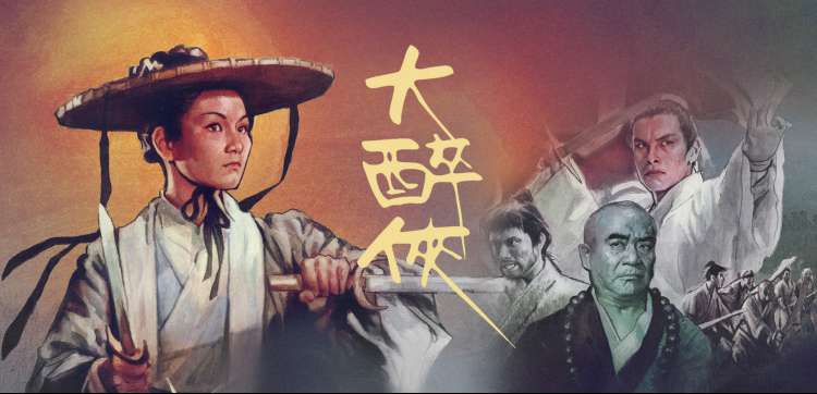 33d蜜桃成熟时 关键场景解析图